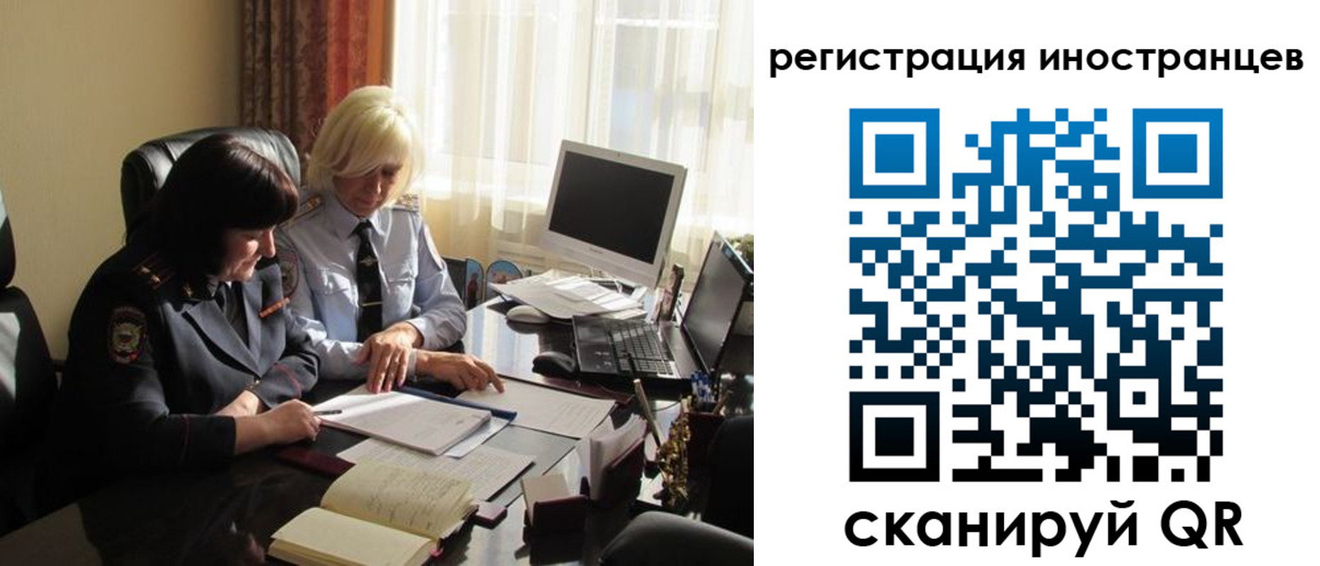 временная регистрация адрес в Камбарке