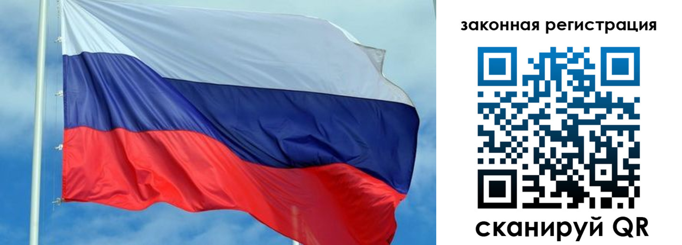 временная регистрация адрес в Камбарке