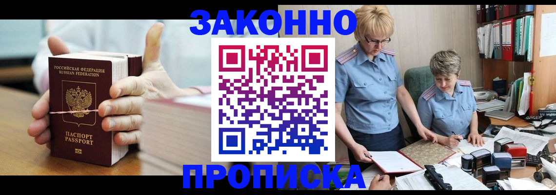 форма 3 в Камбарке